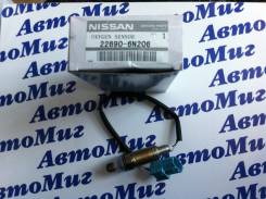 Датчик кислородный. Nissan Bluebird Sylphy, TG10 Nissan X-Trail, NT30, T30 Nissan Primera, RP12, TNP12, TP12, WRP12, WTNP12, WTP12 Двигатели: QR20DD...