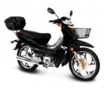 Motoland Active 50. исправен, птс, без пробега