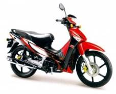 Motoland Wave 125. исправен, птс, без пробега