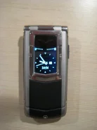 Vertu Constellation ����