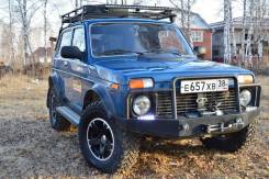 Алтайшина Forward Safari 540. Грязь MT, 2017 год, без износа, 4 шт