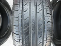 Effiplus Satec III. ������, 2012 ���, ��� ������