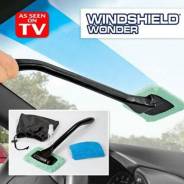 Набор для мойки стекол Windshield Wonder для авто. Под заказ