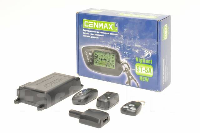 Cenmax St 5 Инструкция