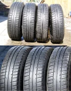 Fulda EcoControl. ������, �/�, ����� 20�%