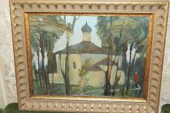 Картина «Сельский храм». СССР, 1950-е гг. Оригинал