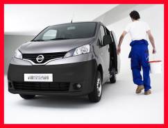 Дуги багажника. Nissan NV200, M20, VM20, VNM20 Двигатель HR16DE