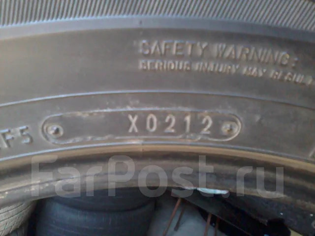 Dunlop Grandtrek WT M2. ������, 2012 ���, �/�, ����� 40 % ����