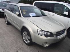 Жесткость бампера. Subaru Outback, BP9, BP, BPE