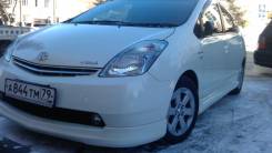 Обвес кузова аэродинамический. Toyota Prius, NHW20