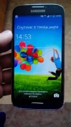 Samsung Galaxy S4