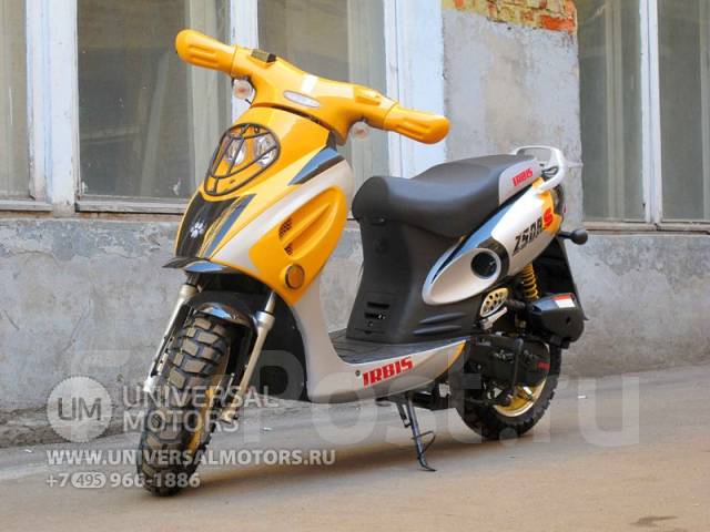 Irbis z50r аккумулятор