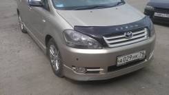 Обвес кузова аэродинамический. Toyota Ipsum. Под заказ
