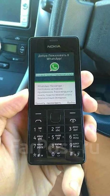 Nokia 515 Dual SIM. ����� ����