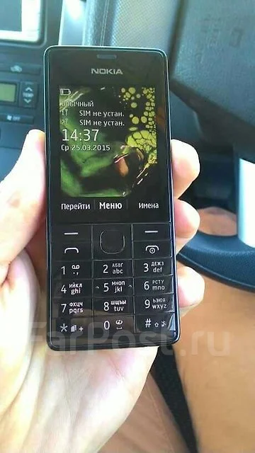 Nokia 515 Dual SIM. ����� ����
