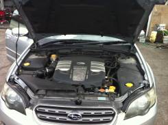 Расширительный бачок. Subaru Outback, BP9, BP, BPE