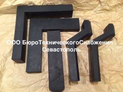 Кольца уплотнительные.