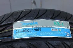 Sonar SX-1. ������, ��� ������, 4 ��