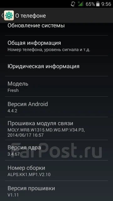 Explay ����