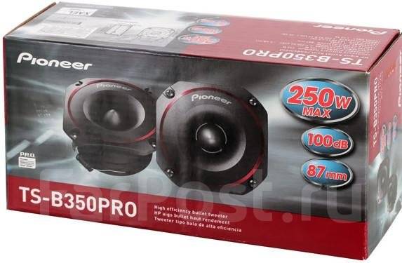 ts b350pro pioneer