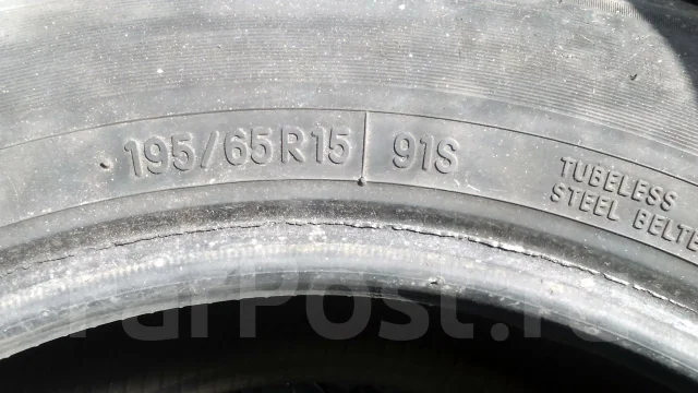 Firestone FR 480. ������, �/�, ����� 30 % ����