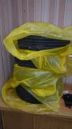 Roadstone N5000. ������, �/�, ����� 10�% ����