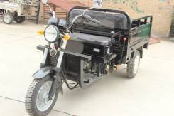 Lifan. исправен, птс, без пробега