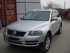 Насос подкачки стоек. Volkswagen Touareg