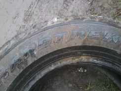 Dunlop Grandtrek MT1. ������, �����