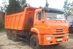 Камаз 6520. Самосвал -26012-73, 20 куб. м., 20 т., 11 600 куб. см., 20 000 кг.