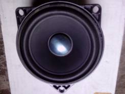 Harman Kardon 