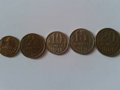 Продам монеты 1990г
