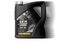 Mannol. Вязкость 5W30, синтетическое