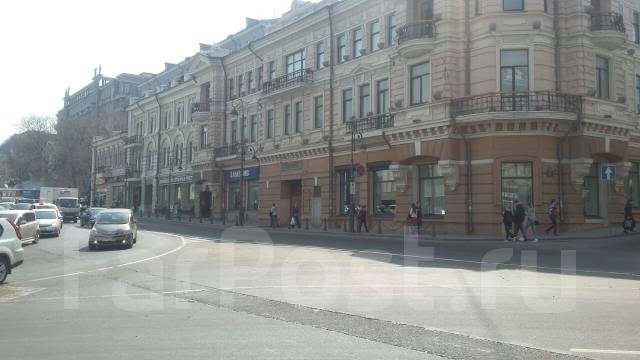 Магазины Владивосток Первая Речка