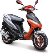 ABM Storm. 49 куб. см., исправен, без птс, без пробега