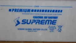 Supreme. 170��.�.