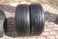 Pinso. ������, 50�%, 2 ��