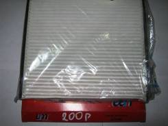 Фильтр салона. Lexus: RX330, RX350, GX470, ES300, RX400h, ES330 Toyota: Ipsum, Estima, Opa, Vista, FJ Cruiser, Vista Ardeo, Solara, Hilux Surf, Land C...