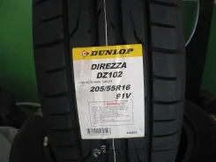 Dunlop SP Sport 200. ������, 2014 ���, ��� ������, 4 ��
