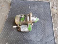 Стартер. Mazda Bongo Truck, SE58 Двигатель D5