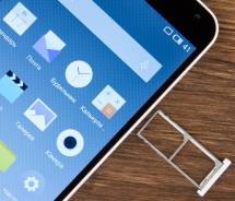 Meizu M1 Note. Новый