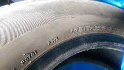 Bridgestone B249. ������, 50�%, 2 ��