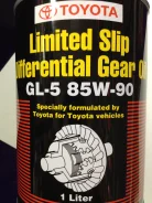 Toyota. 85W-90, 1��. ����