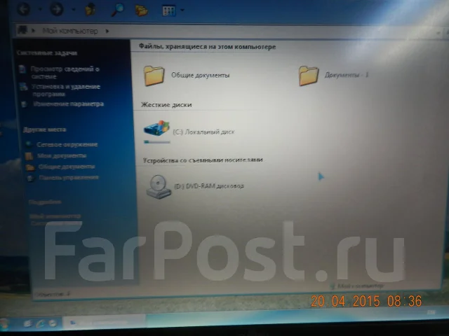 Fujitsu. 1,6����, ��� 512 ��, ���� 40���, ����������� �� 1��. ����