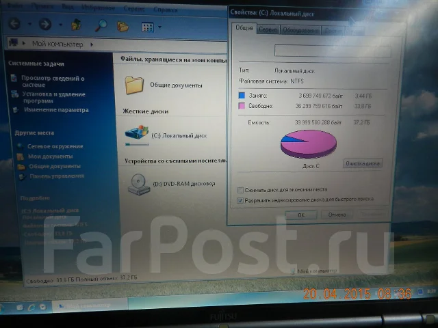 Fujitsu. 1,6����, ��� 512 ��, ���� 40���, ����������� �� 1��. ����