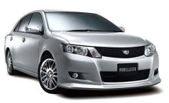 Обвес кузова аэродинамический. Toyota Allion