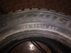 Bridgestone Ice Cruiser 5000. ������, 70�%, 2 ��