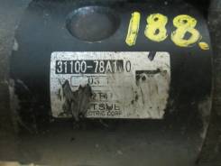 Стартер. Suzuki Every, DB52T, DB52V, DA62W, DA62V, DA52W, DA63T, DA52V, DA52T, DA62T Suzuki Carry, DA52V, DA62T, DA52T, DA63T, DB52T, DA62W, DA52W, DA...
