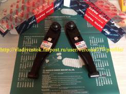 Рычаги подвески нижние в сборе с шаровой опорой Suzuki Every DB52. Suzuki Every, DB52T, DA63T, DA52T, DA62T, DA52V, DA32W, DB52V, DA52W, DA62V, DA62W...