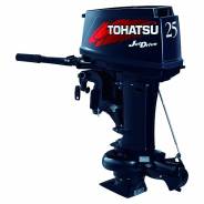 Tohatsu. 25,00 л.с., 2-тактный, бензиновый, нога L (508 мм)